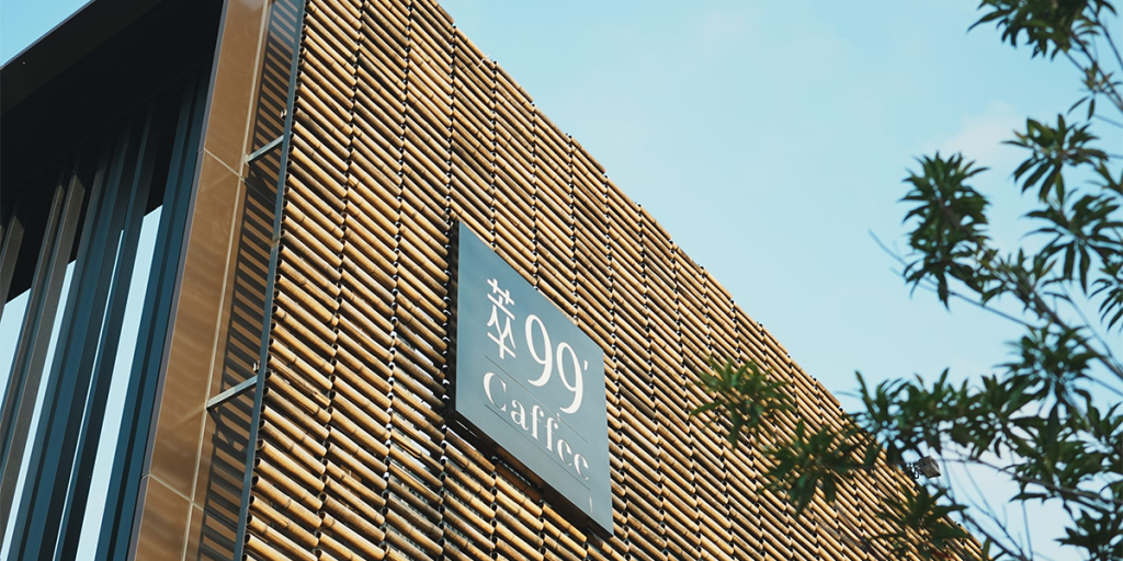 萃99Caffee